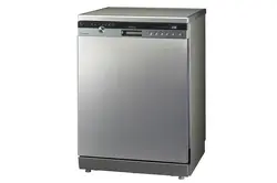 بررسی ، قیمت و خرید ماشین ظرفشویی بخارشوی ال جی مدل DC45S