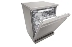 بررسی ، قیمت و خرید ماشین ظرفشویی ال جی مدل XD88S