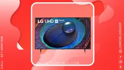 خرید و قیمت تلویزیون ال جی 75UR9050 | مای ال جی ورلد
