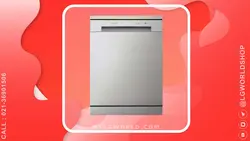 قیمت و خرید ماشین ظرفشویی ال جی مدل DFC612FV | نمایندگی رسمی