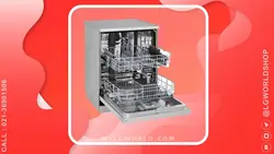 قیمت و خرید ماشین ظرفشویی ال جی مدل DFC612FV | نمایندگی رسمی
