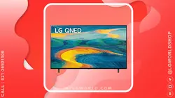 خرید و قیمت تلویزیون ال جی 65QNED816 | مای ال جی ورلد