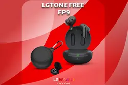 کاور سیلیکونی محافظ ایربادز fp9
