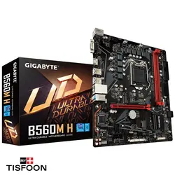 قیمت و خرید مادربرد گیگابایت مدل Gigabyte B560M H|مای تیسفون