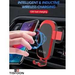 قیمت وخریدcar-holder-jellico-ho-101 | فروشگاه اینترنتی مای تیسفون