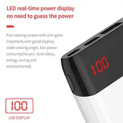 قیمت و خرید پاور بانک جلیکو RM-260 ظرفیت 20000 میلی‌آمپر