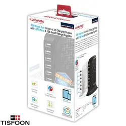 مشخصات، قیمت و خرید پاور هاب پرومیت مدل Promate PowerBase-2