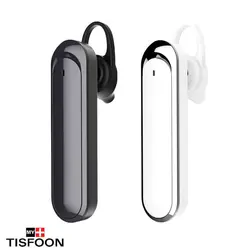 خرید هدست بی سیم جلیکو earphone s550 | S550 | مای تیسفون