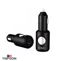 قیمت خرید شارژر فندکی ماشین مدل wiao-asi805| مای تیسفون