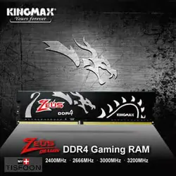 رم کامپیوتر کینگ مکس DDR4 مدل Zeus Dragon 3200Mhz CL16 ظرفیت ۱۶ گیگابایت