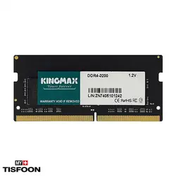 رم لپ تاپ کینگ مکس مدل KM-SD4-3200-16GS DDR4  ظرفیت ۱۶ گیگابایت