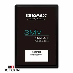 اس اس دی اینترنال کینگ مکس مدل KM240GSMV32 | مای تیسفون