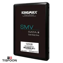 اس اس دی کینگ مکس مدل KM120GSMV32 ظرفیت ۱۲۰ |مای تیسفون