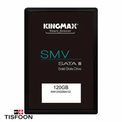 اس اس دی کینگ مکس مدل KM120GSMV32 ظرفیت ۱۲۰ |مای تیسفون