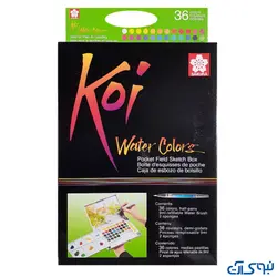 آبرنگ ساکورا 36 رنگ مدل koi-36