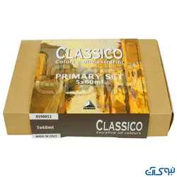 رنگ روغن مایمری 5 رنگ مدل Classico کد 8052 - فروشگاه اینترنتی نبوی آرت