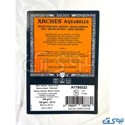 مقوا آرچ آبرنگ راف 185 گرم سایز 76 در 56 - فروشگاه اینترنتی نبوی آرت