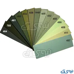 مقوا ماکت هلندی طیف رنگ سبز سایز 100 در 70 - فروشگاه اینترنتی نبوی آرت