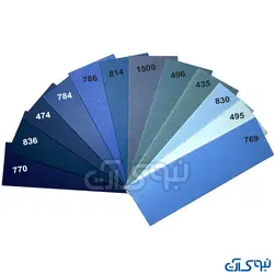 مقوا ماکت هلندی طیف رنگ آبی سایز 100 در 70 - فروشگاه اینترنتی نبوی آرت