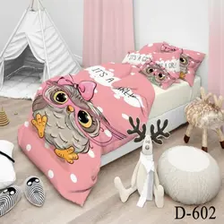 روتختی سه بعدی میکرو تنسل ترک طرح کارتونی - کد 602 D