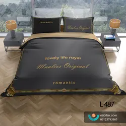 روتختی سه بعدی نخ پنبه میکروتنسل ترک طرح مدرن - کد L 480