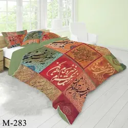 روتختی سه بعدی نخ پنبه میکروتنسل ترک طرح کلاسیک - کد M 283