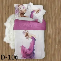 روتختی سه بعدی میکرو تنسل ترک طرح عروسکی - کد D 106