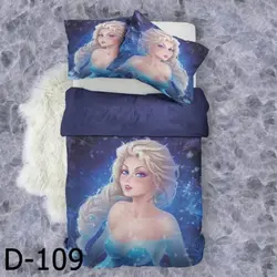 روتختی سه بعدی میکرو تنسل ترک طرح عروسکی- کد D 109