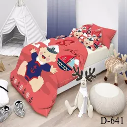 روتختی سه بعدی میکرو تنسل ترک طرح کارتونی - کد 641 D