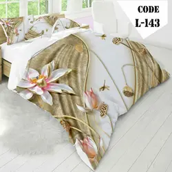روتختی سه بعدی ساتن ابریشم ترک طرح گلدار - کد 143