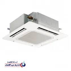 اسپلیت کاستی 4 طرفه ال جی AT-W18GPL | فروشگاه اینترنتی ناب تجهیز | خرید انواع کولرگازی