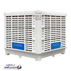 کولر آبی صنعتی پلیمری پایین زن 15000 نیرو تهویه البرز | فروشگاه اینترنتی ناب تجهیز