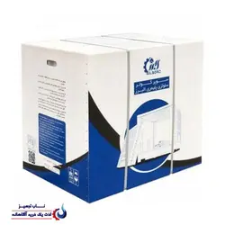 کولر آبی صنعتی پلیمری پایین زن 15000 نیرو تهویه البرز | فروشگاه اینترنتی ناب تجهیز