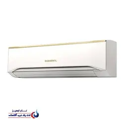 کولر گازی اجنرال مدل ASGA18FUTB | فروشگاه اینترنتی ناب تجهیز | خرید انواع کولرگازی