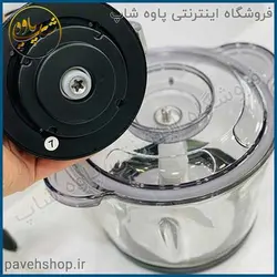 خرید مشخصات و قیمت - خردکن سیلور کرست 4.4 لیتر مدل SL-2021 - فروشگاه اینترنتی پاوه شاپ