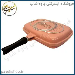 خرید مشخصات و قیمت - تابه رژیمی فوما مدل FU-1329 - فروشگاه اینترنتی پاوه شاپ