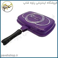 خرید مشخصات و قیمت - تابه رژیمی فوما مدل FU-1329 - فروشگاه اینترنتی پاوه شاپ