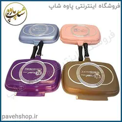 خرید مشخصات و قیمت - تابه رژیمی فوما مدل FU-1329 - فروشگاه اینترنتی پاوه شاپ