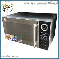 خرید مشخصات و قیمت - سولاردام مایر مدل mr-1795 - فروشگاه اینترنتی پاوه شاپ