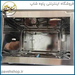 خرید مشخصات و قیمت - سولاردام مایر مدل mr-1795 - فروشگاه اینترنتی پاوه شاپ