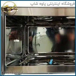 خرید مشخصات و قیمت - سولاردام مایر مدل mr-1795 - فروشگاه اینترنتی پاوه شاپ