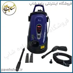 خرید مشخصات و قیمت - کارواش خانگی فوما FU-842 - فروشگاه اینترنتی پاوه شاپ