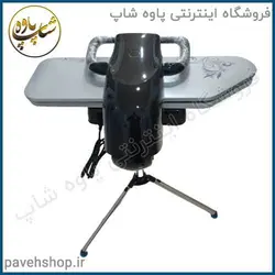 خرید مشخصات و قیمت - اتو پرس فوما مدل FU-3480 - فروشگاه اینترنتی پاوه شاپ