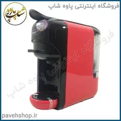 خرید مشخصات و قیمت - اسپرسو ساز مایر مدل MR-101 - فروشگاه اینترنتی پاوه شاپ