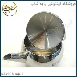 خرید مشخصات و قیمت - چای ساز فوما مدل Fu-1373 - فروشگاه اینترنتی پاوه شاپ