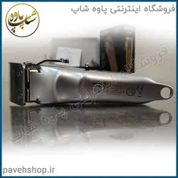 خرید مشخصات و قیمت - ماشین اصلاح دینگ لینگ RF-1981 - فروشگاه اینترنتی پاوه شاپ