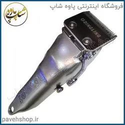 خرید مشخصات و قیمت - ماشین اصلاح دینگ لینگ RF-1981 - فروشگاه اینترنتی پاوه شاپ