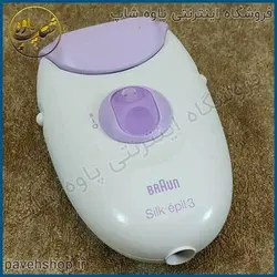 خرید مشخصات و قیمت - اپیلاتور براون Silk Epil 3 مدل 5320 آلمان اصلی - فروشگاه اینترنتی پاوه شاپ