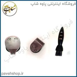 خرید مشخصات و قیمت - ماشین اصلاح جیمی مدل 830 اصلی - فروشگاه اینترنتی پاوه شاپ