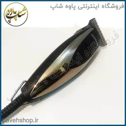خرید مشخصات و قیمت - ماشین اصلاح جیمی مدل 830 اصلی - فروشگاه اینترنتی پاوه شاپ